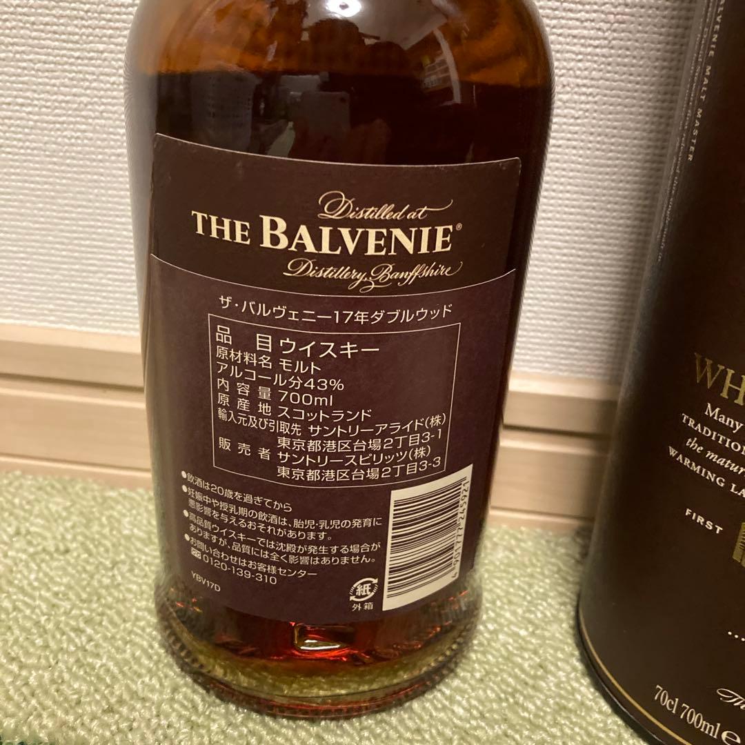 THE BALVENIE 17年 ダブルウッド 700ml