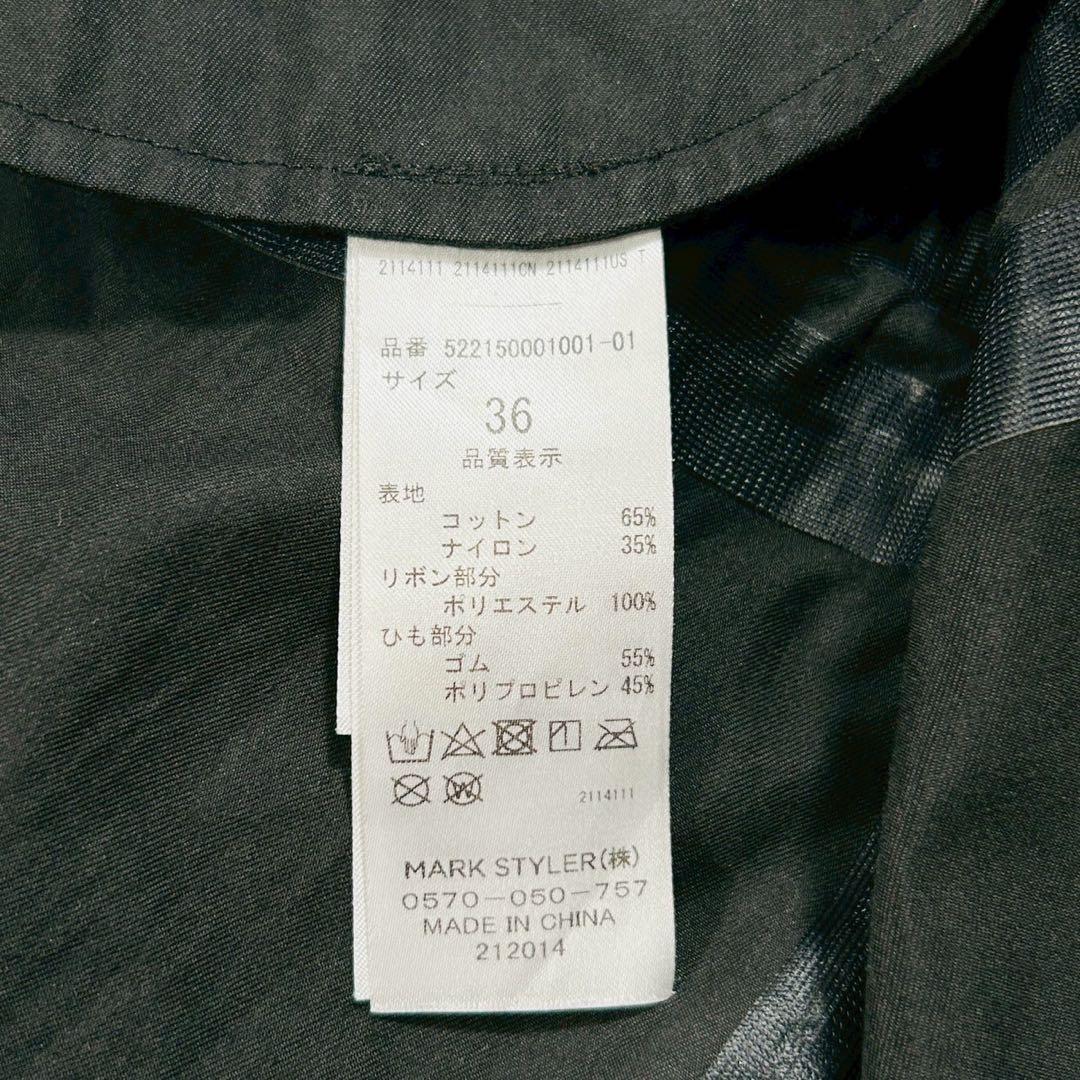 美品 UN3D アンスリード MINIMAL MOUNTAIN COAT 36