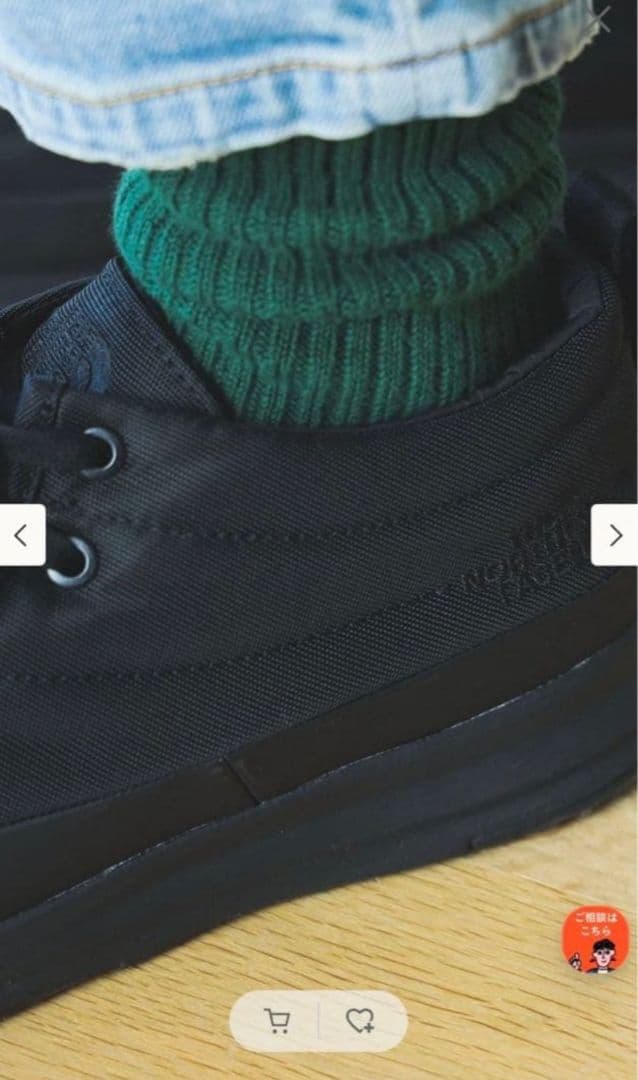 THE NORTH FACE ヌプシ モカシン