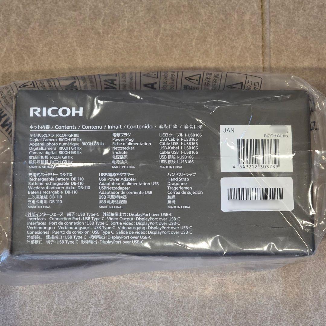 新品 RICOH GRIIIx リコー コンパクトデジタルカメラ GR3x②