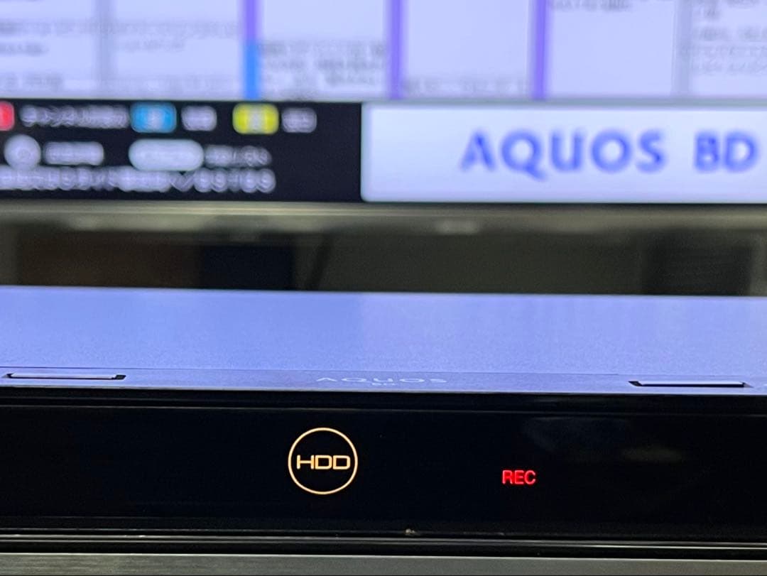 ULTRA HD 2TB 3番組録画　シャープBDレコーダー BD-UT2200