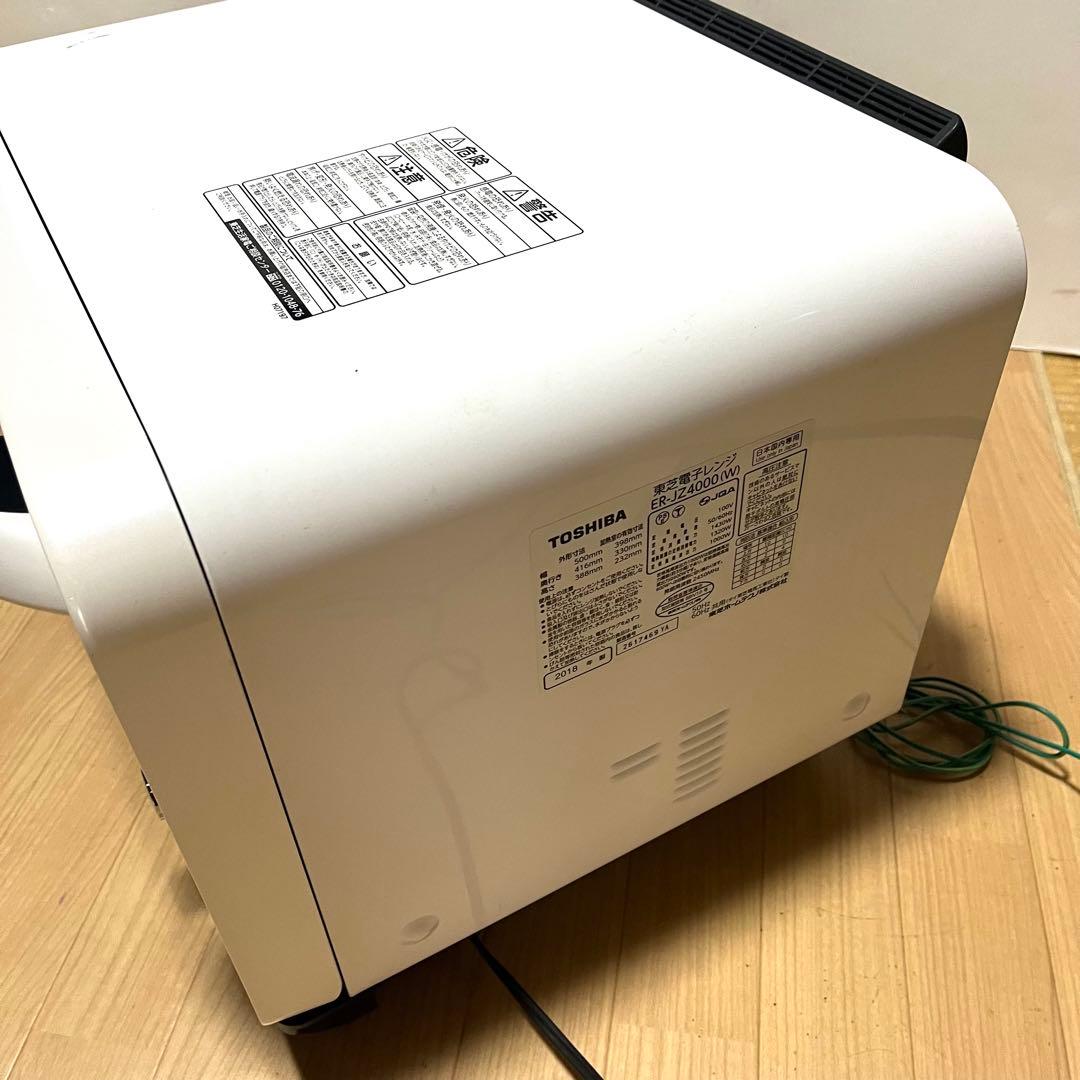 東芝　オーブンレンジ　ER-JZ4000 2018年とヒーターセット