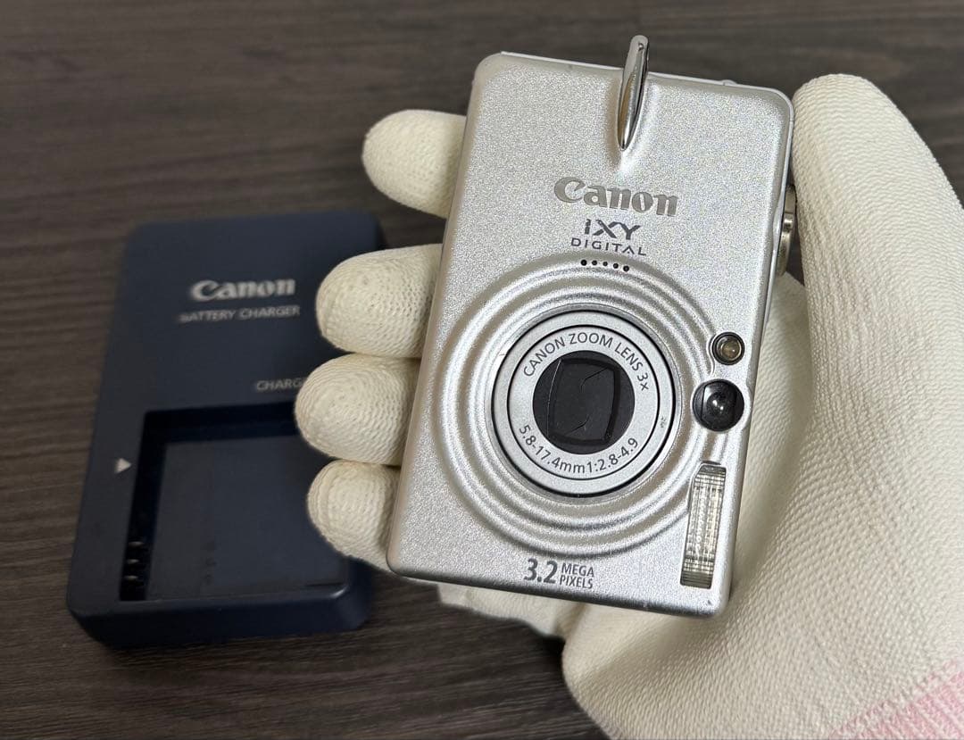 Canon コンパクトデジタル カメラ IXY DIGITAL 40 シルバー