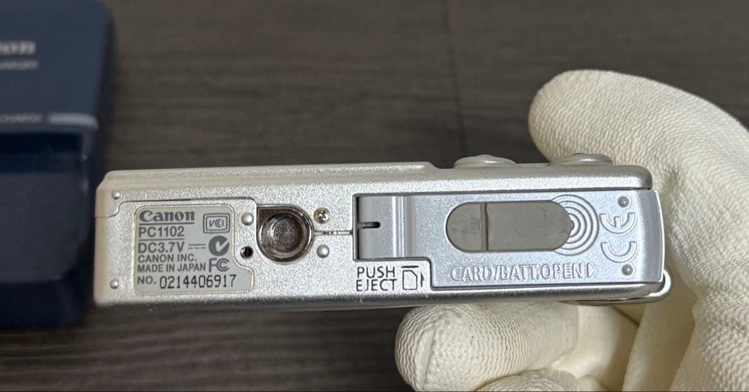 Canon コンパクトデジタル カメラ IXY DIGITAL 40 シルバー