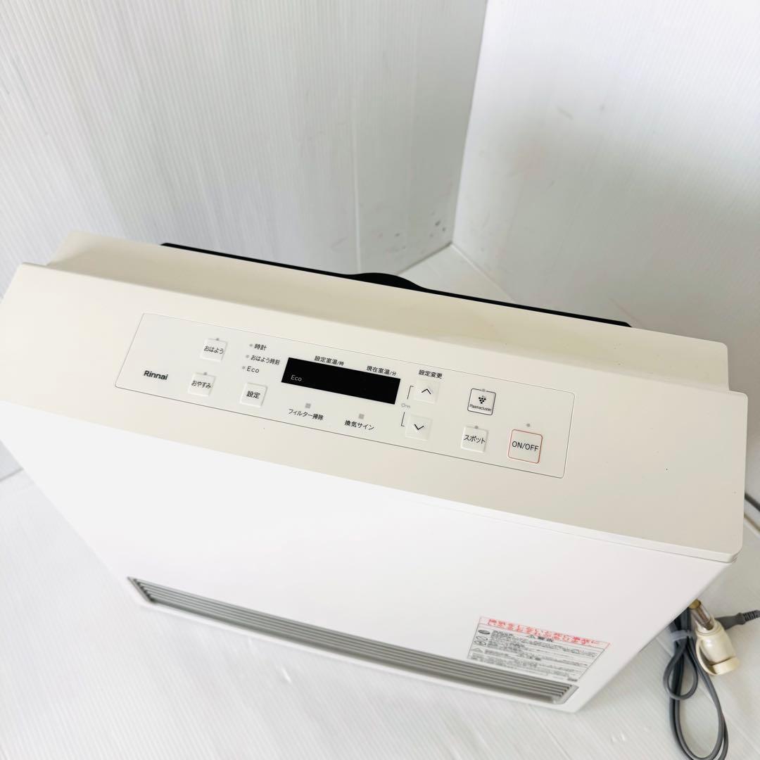 【新品同様】リンナイ ガスファンヒーター RC-U5801PE 2024年製