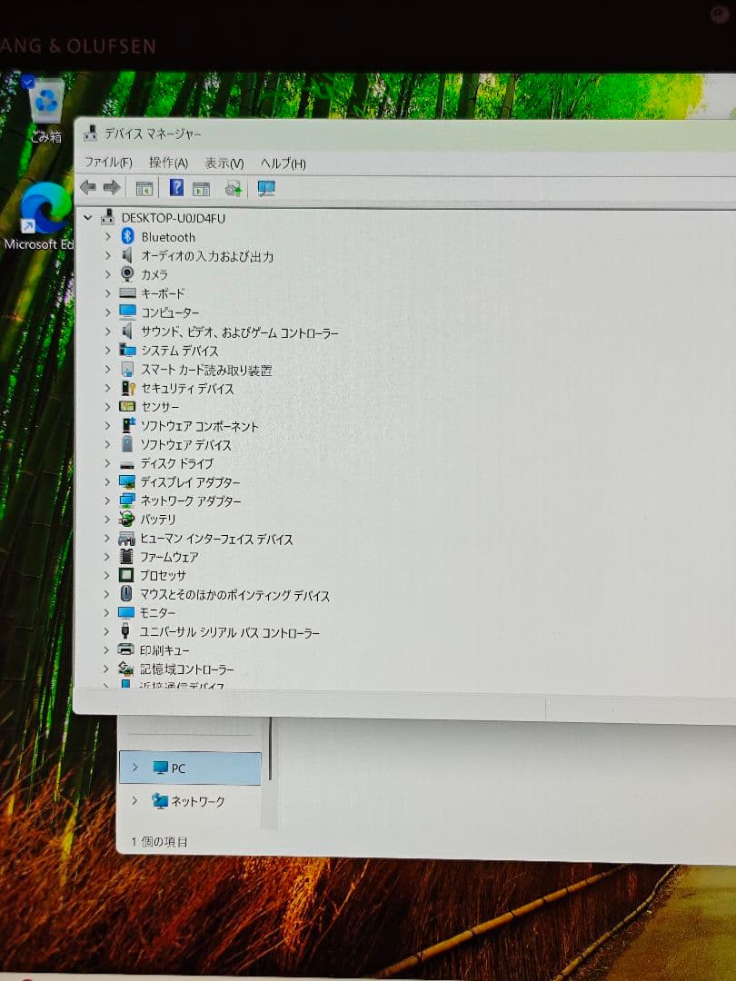 HP Elite x2 1012G2 第7世代Core-i5/8GB/250GB
