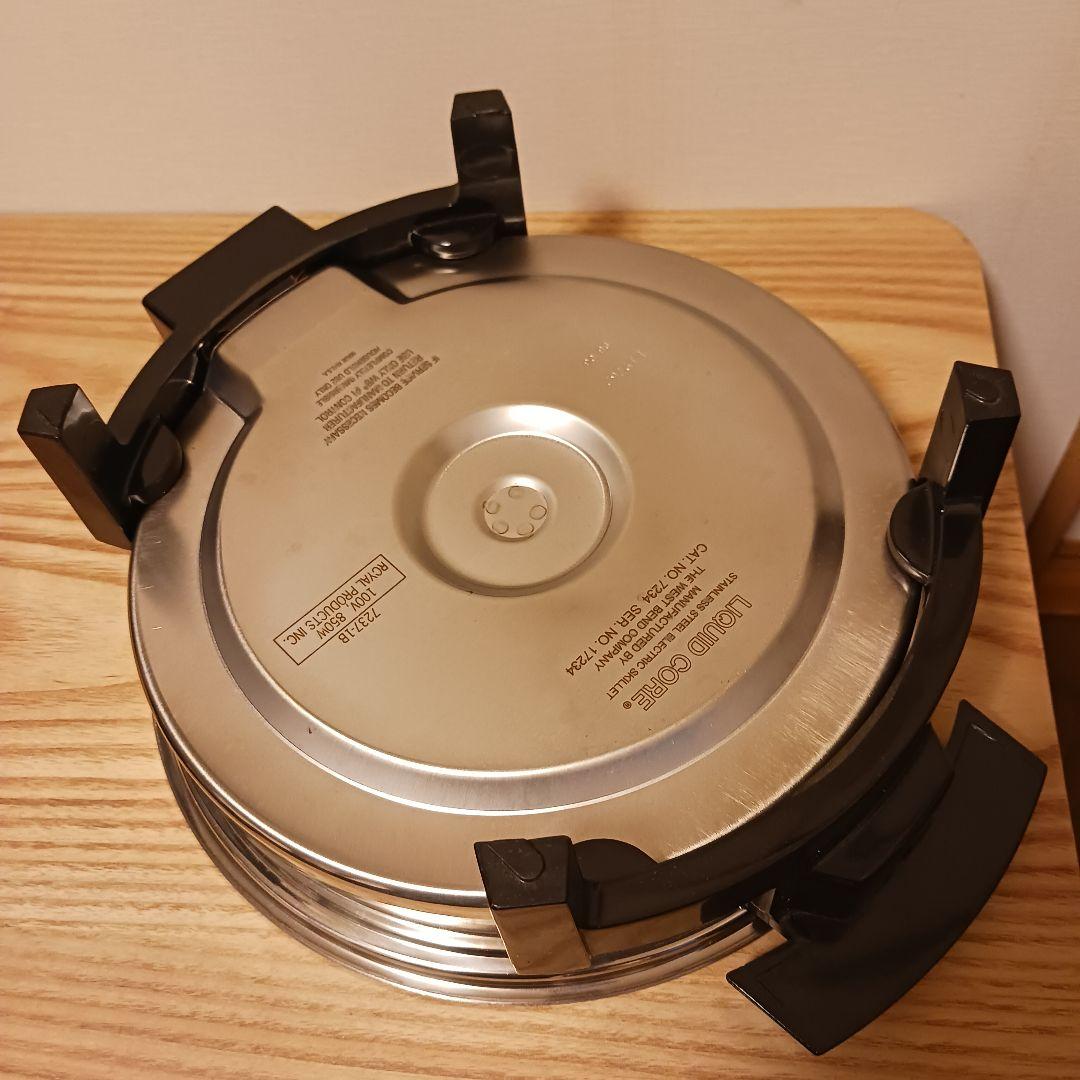 ロイヤルクイーン　電気鍋 ✳フタなし