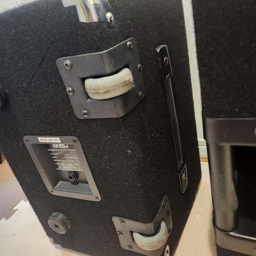 neu speaker system SPECIFICATION ジャンク