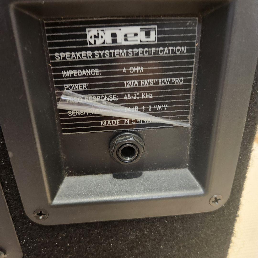 neu speaker system SPECIFICATION ジャンク