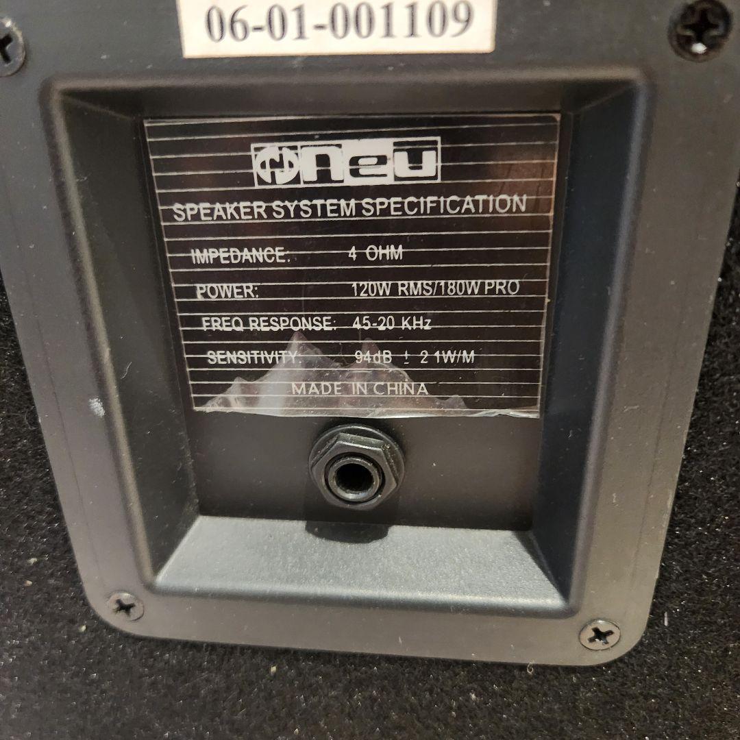 neu speaker system SPECIFICATION ジャンク