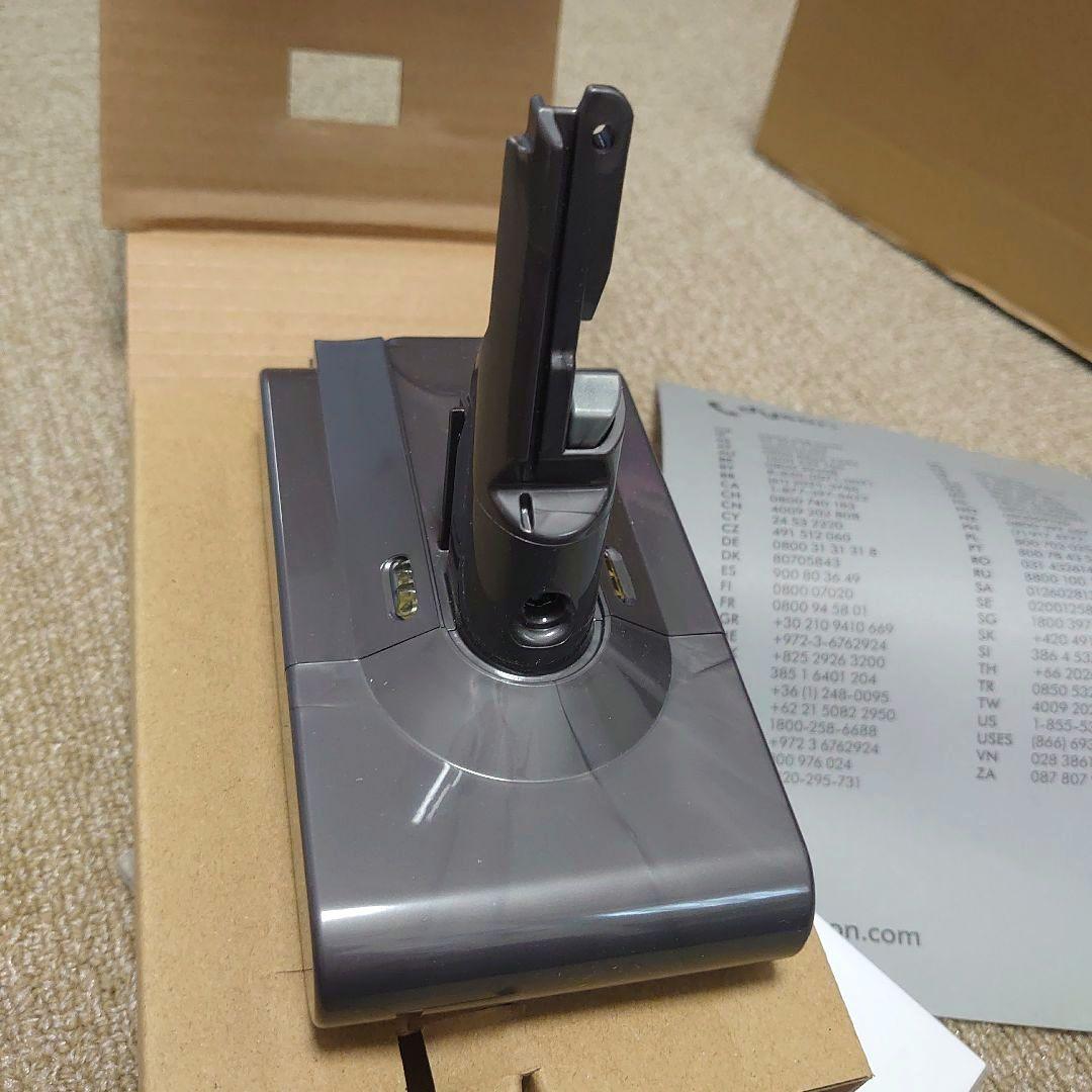 ◎純正◎dyson V8 Slim Fluffy 掃除機 バッテリー