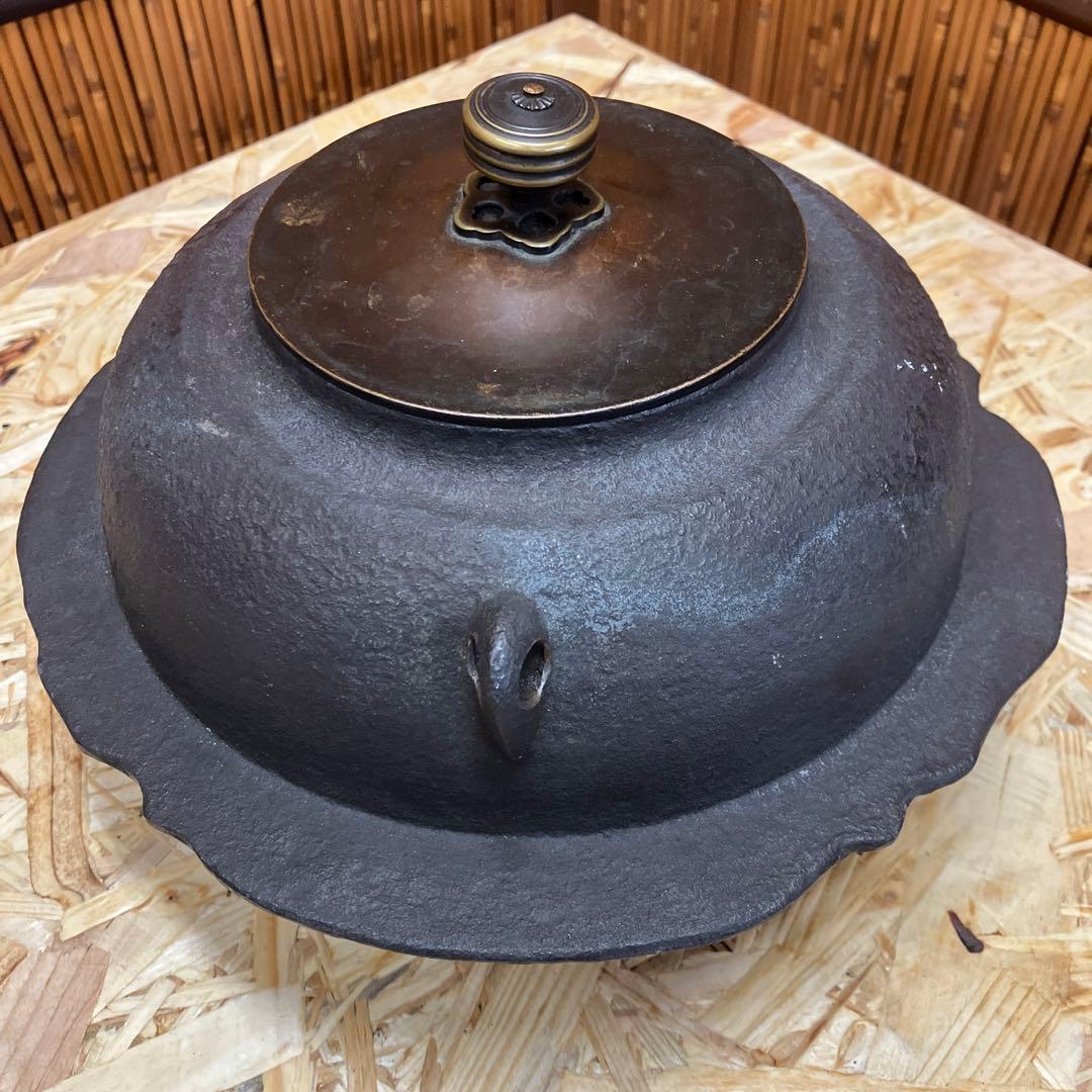 茶道具　黒鋼　炉➕釜セット　N1036RK