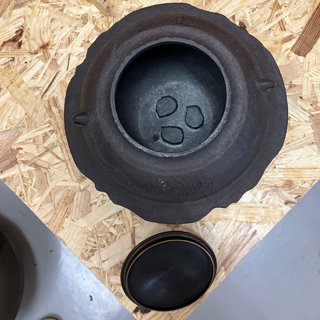 茶道具　黒鋼　炉➕釜セット　N1036RK
