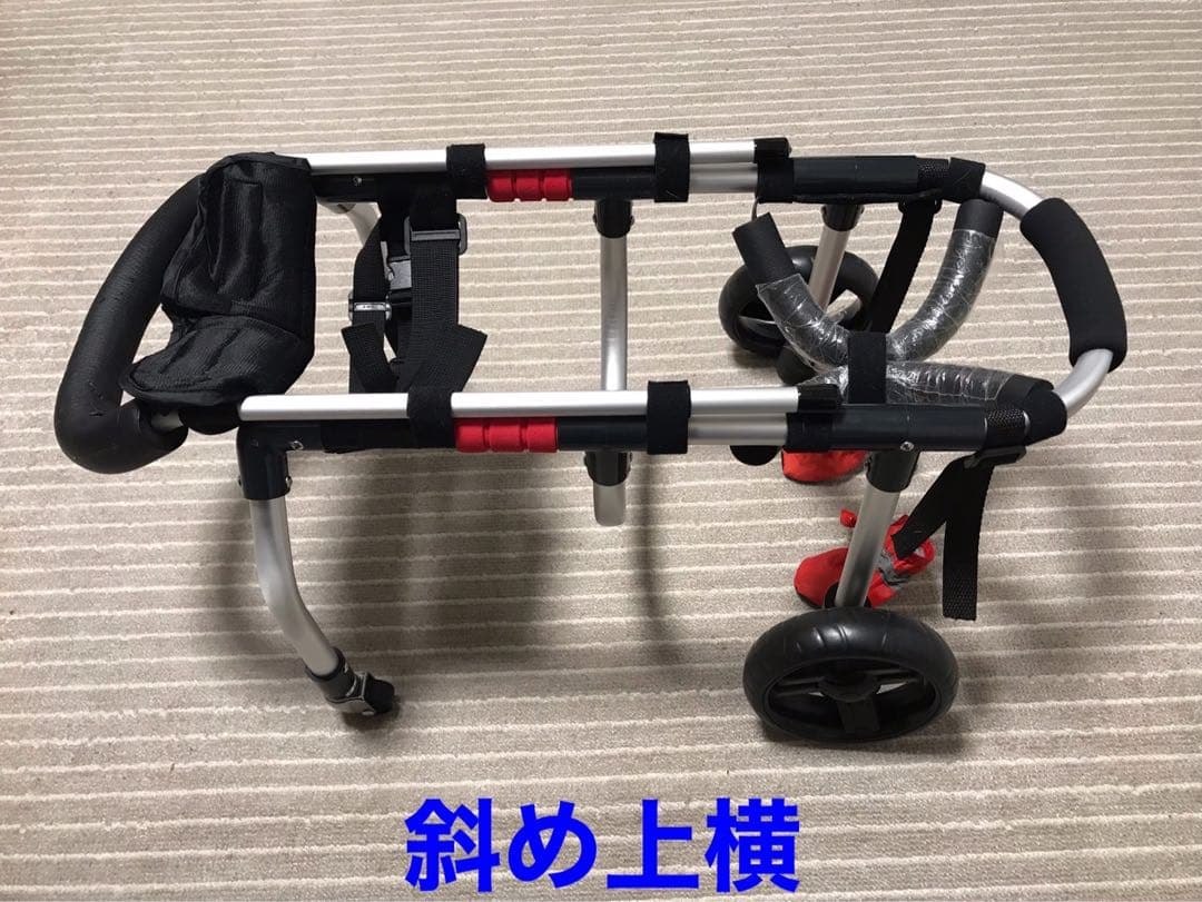 犬用歩行器　犬用車椅子　顎のせ付き