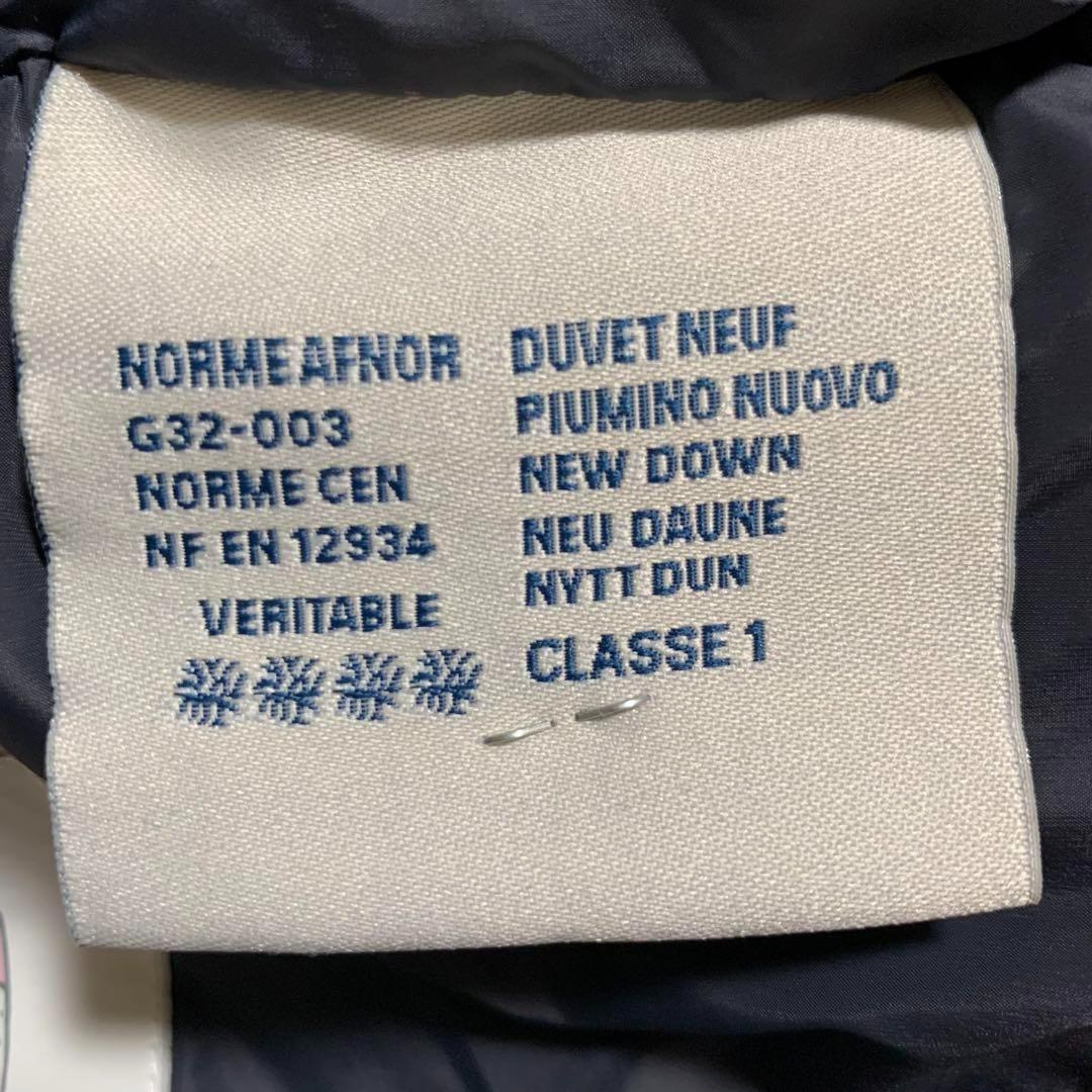 ★極美品★ モンクレール　モンジュネーブル　0 ネイビー　3D187