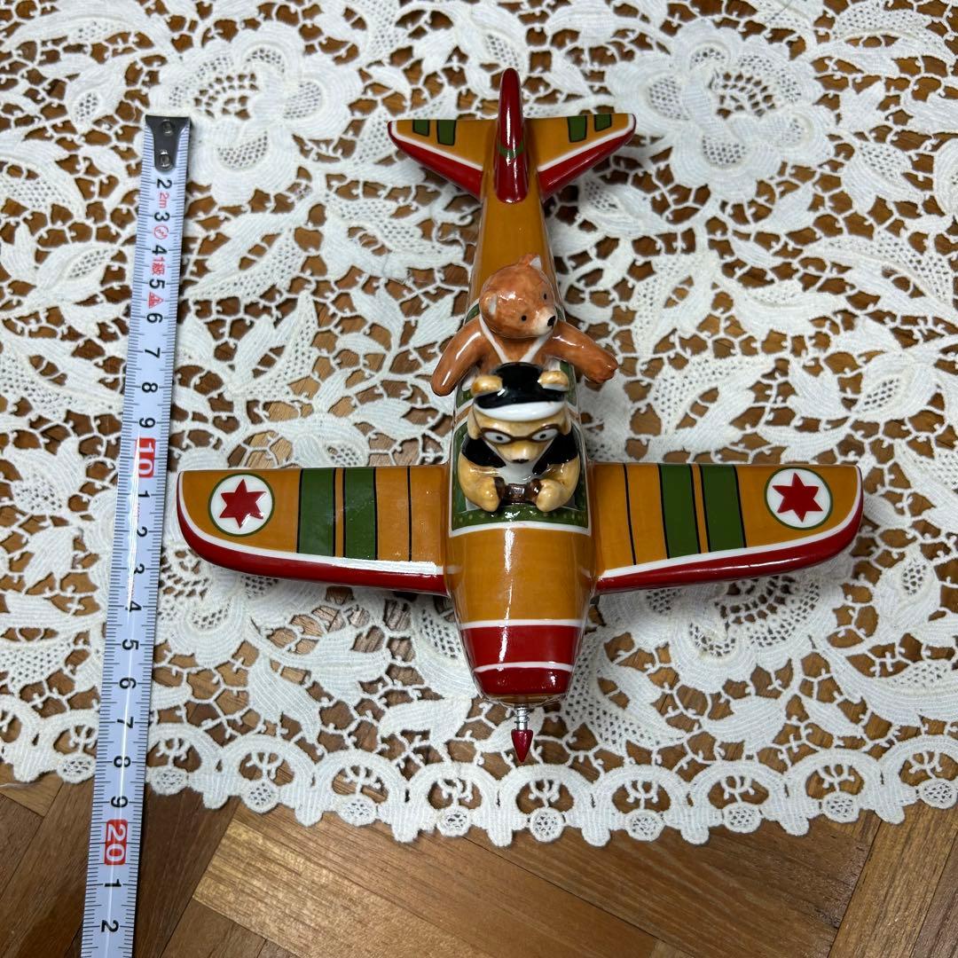 Villeroy & Boch ビレロイボッホ　オブジェ　テディベア　飛行機