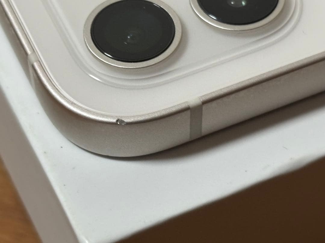 Apple iPhone 12ホワイト