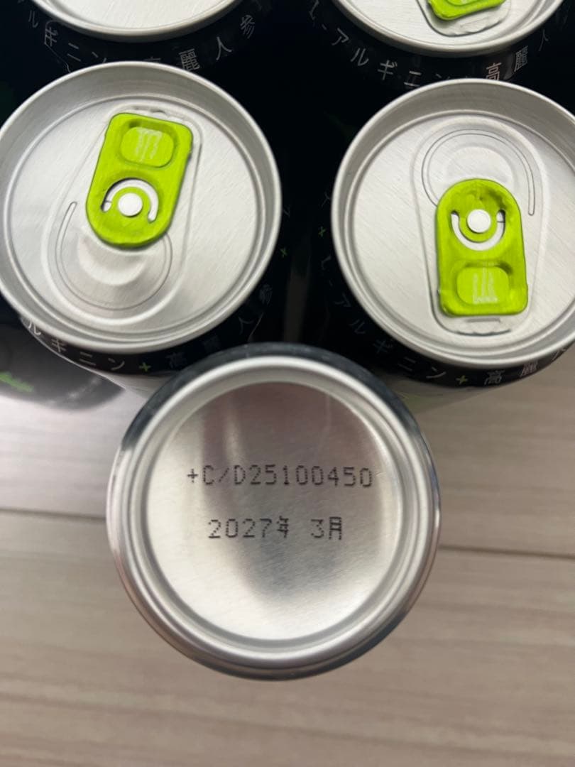 Monster Energy 58本セット