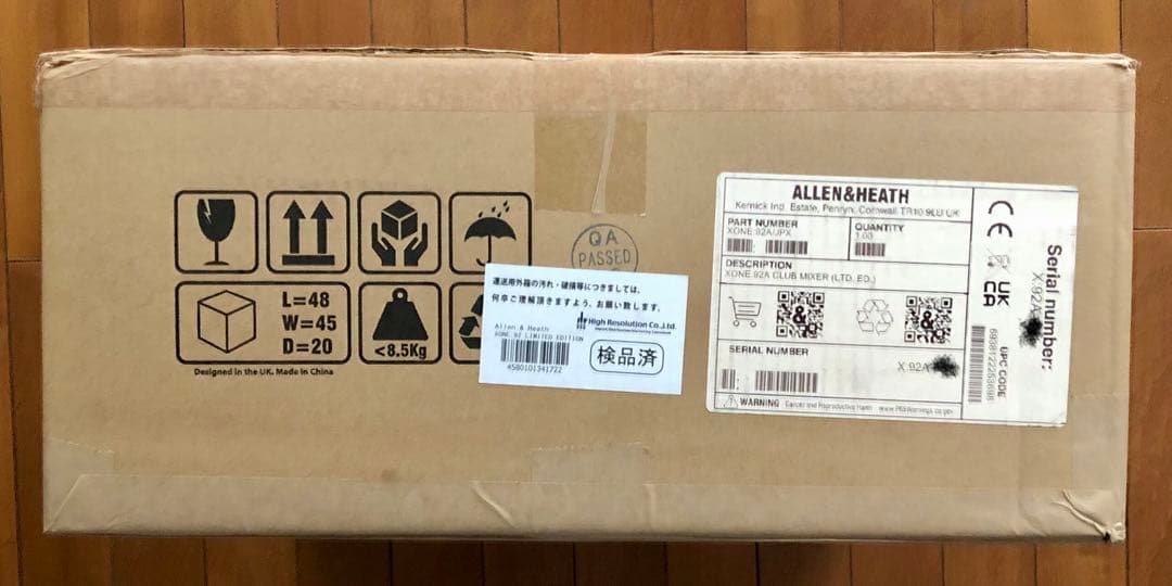 ALLEN & HEATH XONE:92A LIMITED 限定品　新品未開封