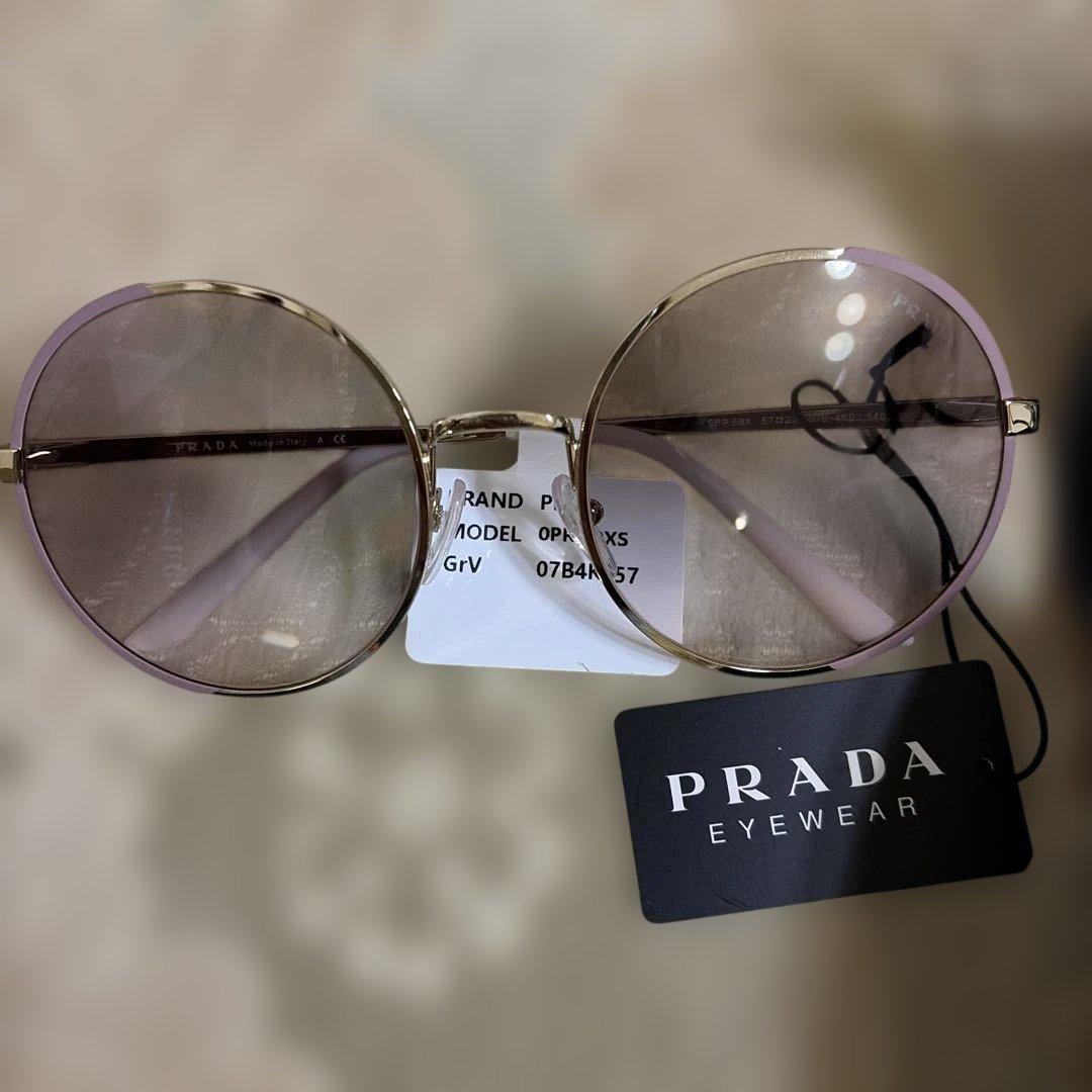 PRADA サングラス 07BA57 グラデーション紫