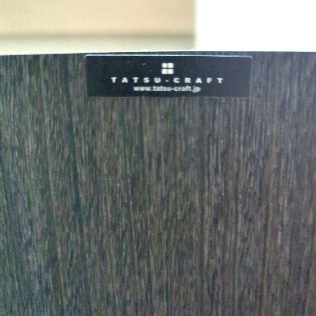 2個セット タツクラフト 45L ごみ箱 フタ付き 橋本達之助工芸　日本製