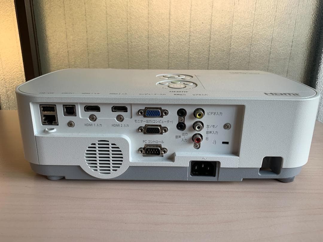 NEC NP-ME401WJL プロジェクター 4000lm 低使用