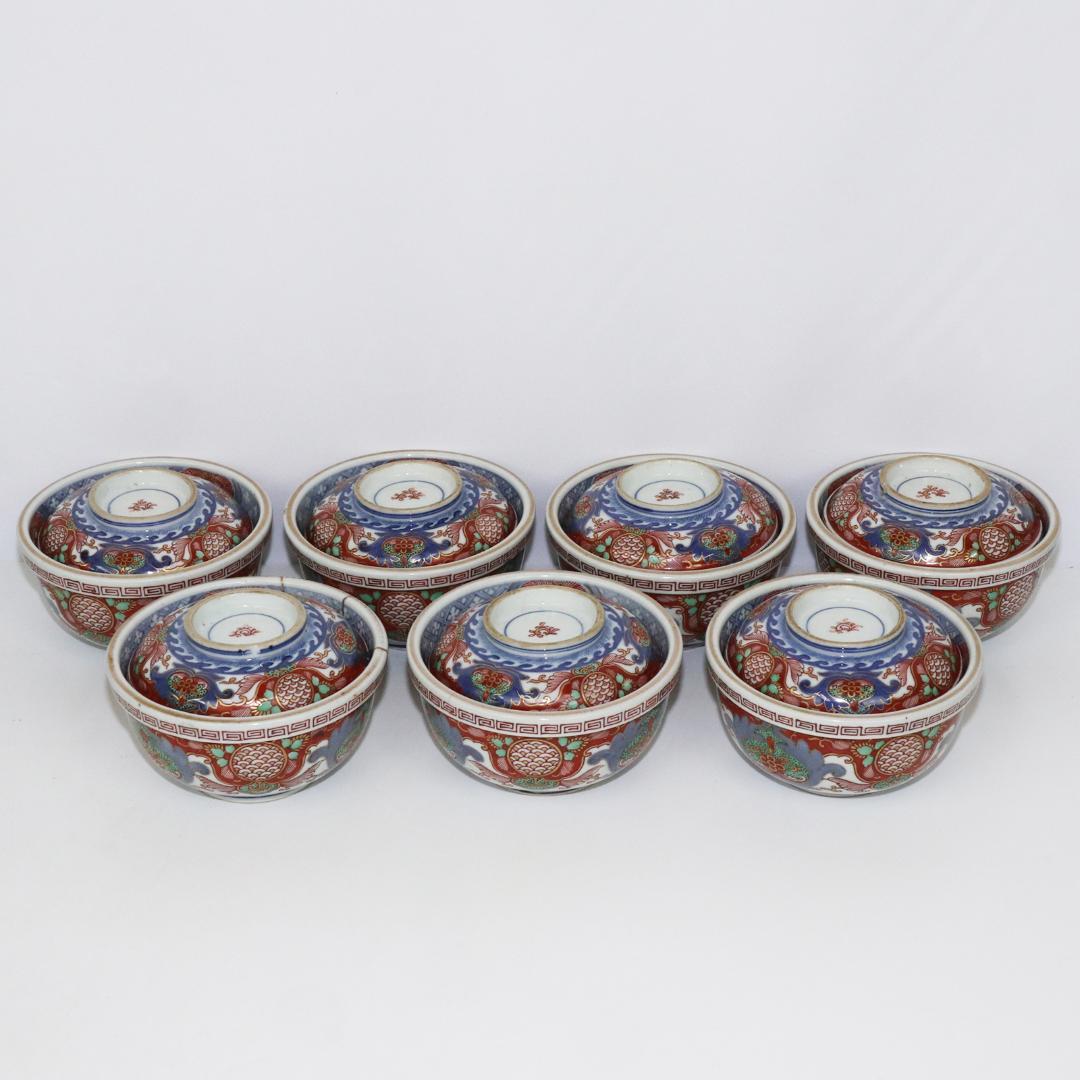 冨貴長春　蓋付茶碗　錦絵 染付 金彩 古伊万里　7客　吉祥　1客に金継ぎ有り