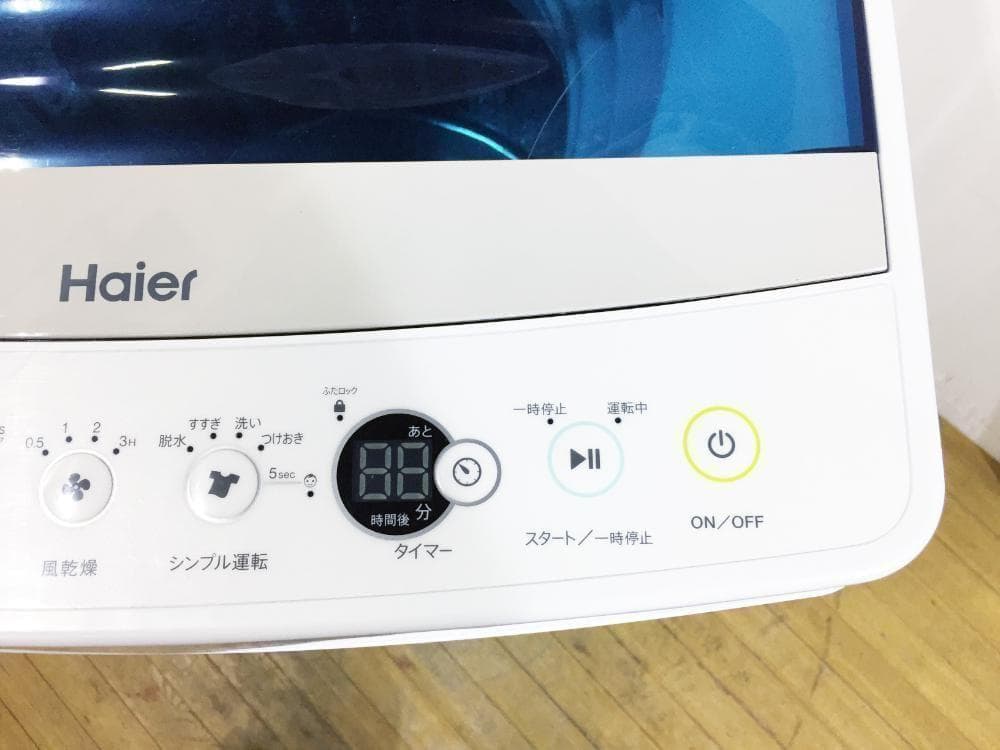 30日迄！2018★Haier☆4.5kg☆洗濯機【JW-C45A-W】