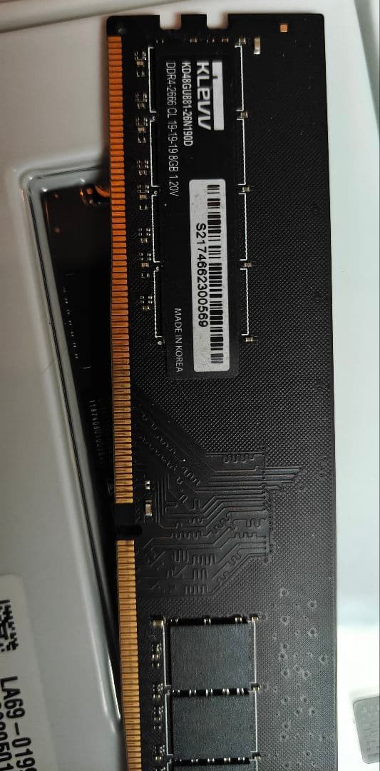 コンピューターセット + TUF GAMING Z690-PLUS マザーボード