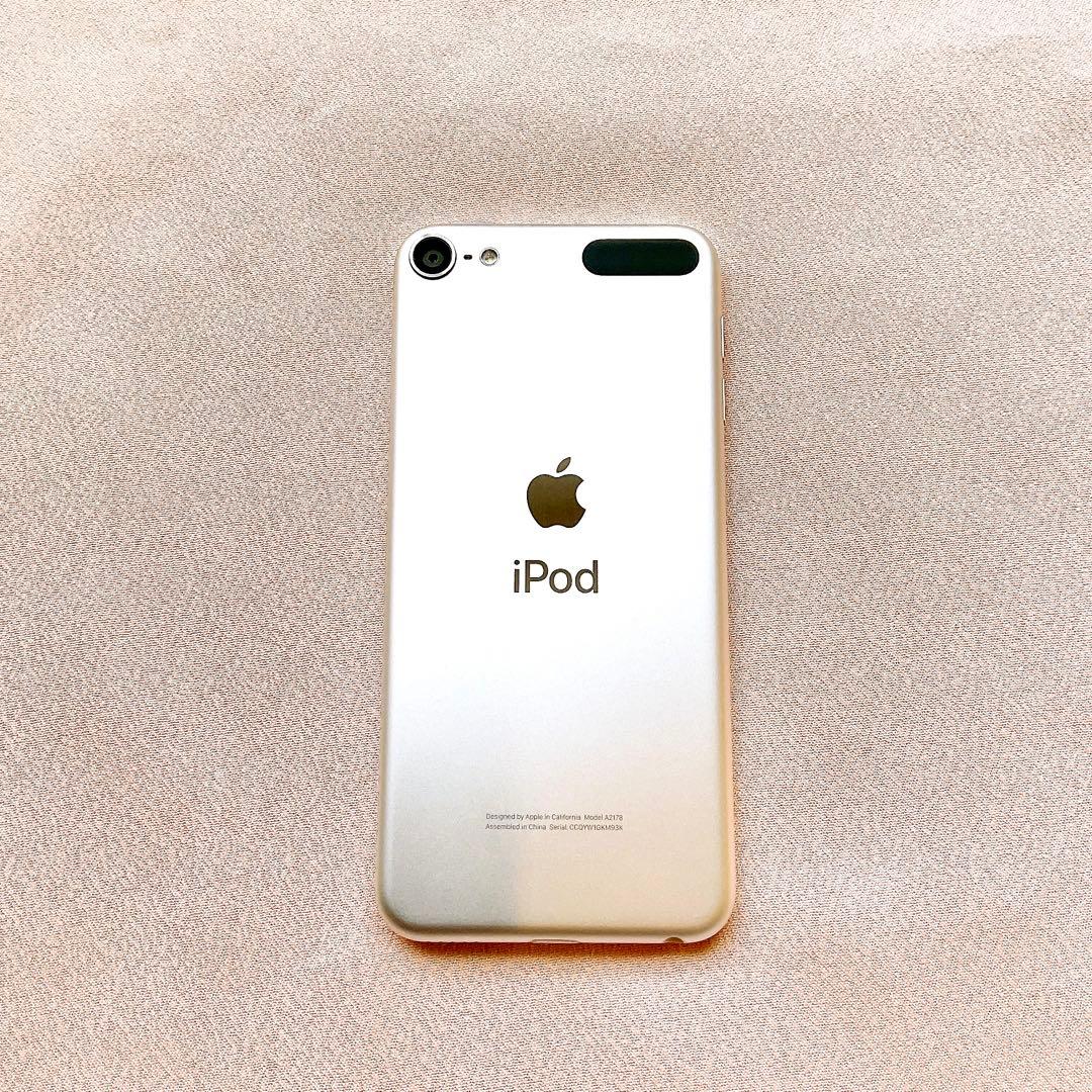 シルバー iPod touch 第7世代 128GB アイポッド 本体x