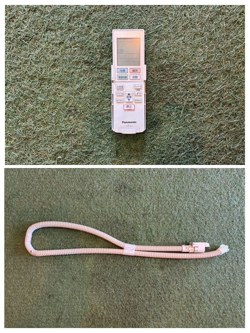 2089 パナソニック【CS-360DEXBK】2020 12畳 エアコン 中古