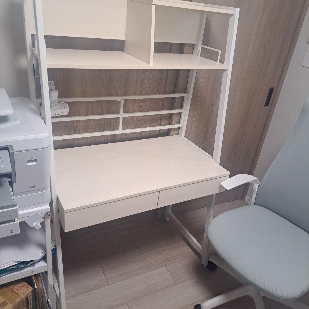 ニトリ　省スペースデスク ホワイト