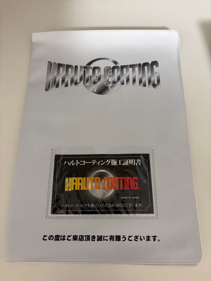 Apple iPhone XR ブラック 本体　箱、イヤホン付き