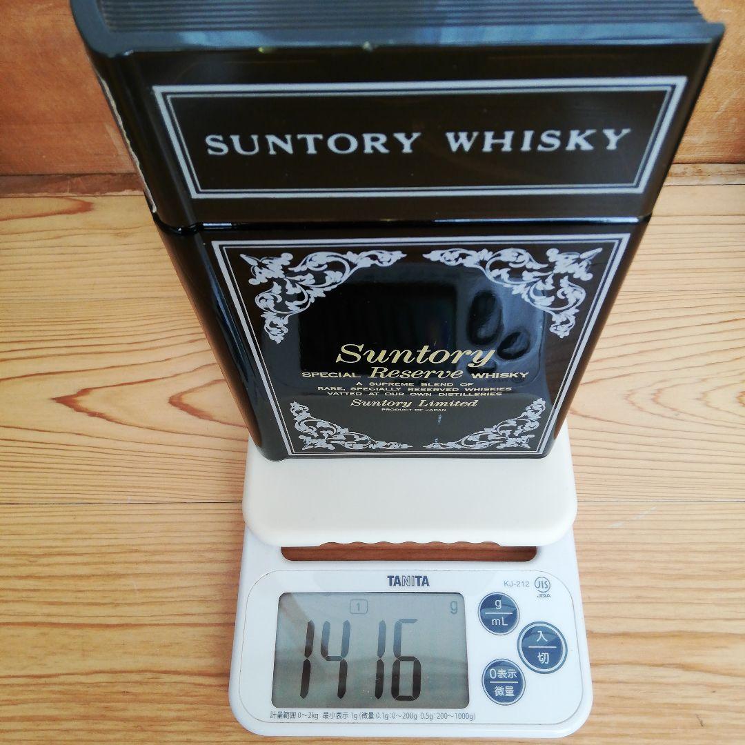 サントリーオールド 樽型ボトル，リザーブ ブック型ボトル他 特級３本セット