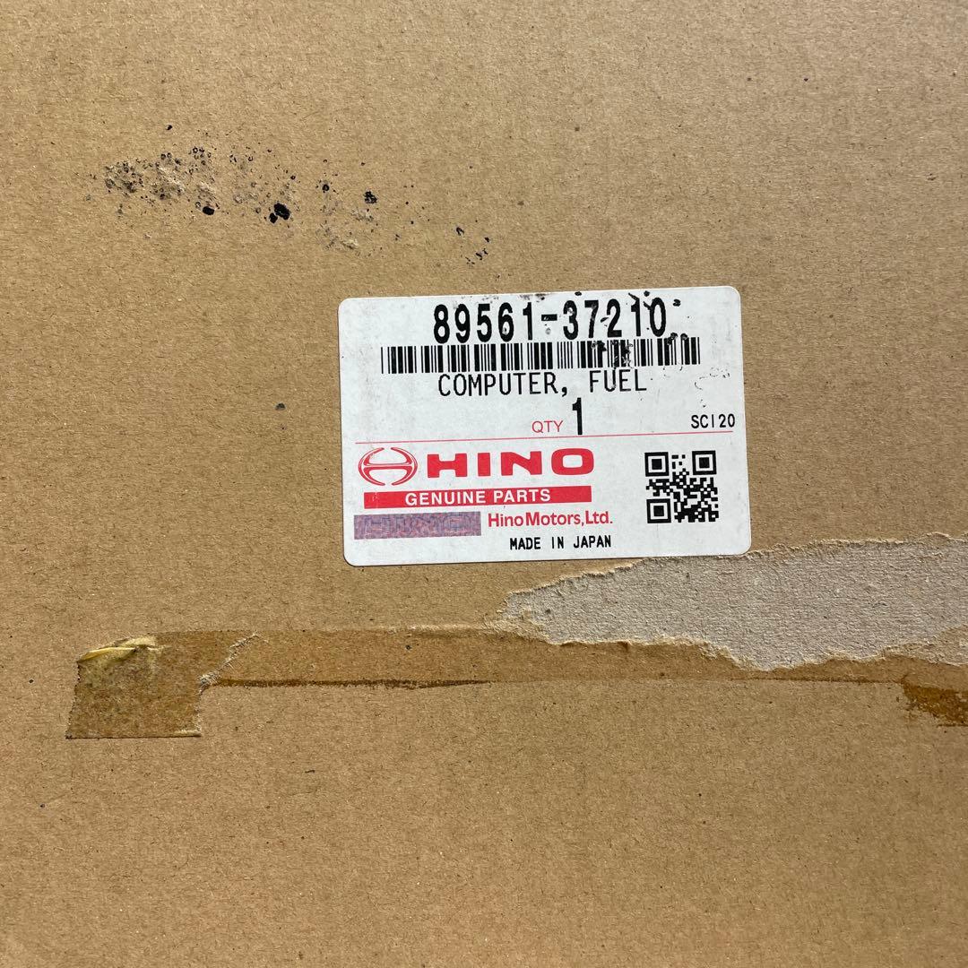 ヒノ　デュトロ　TOYOTA ダイナ エンジンECU 89561-37210