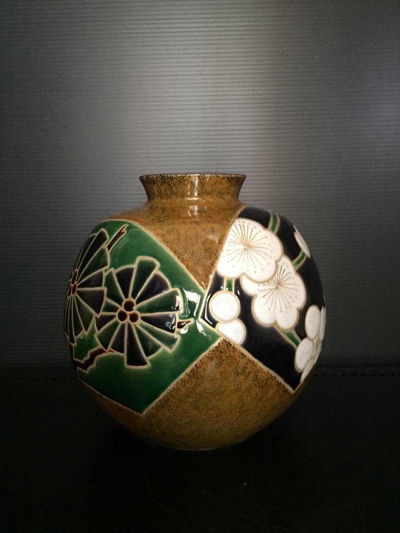 昭和レトロな九谷焼花瓶　新品未使用　年代物