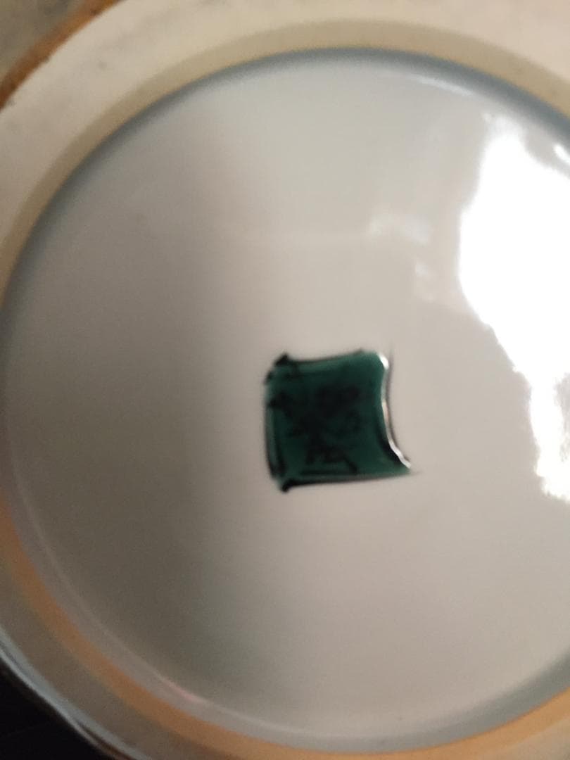 昭和レトロな九谷焼花瓶　新品未使用　年代物