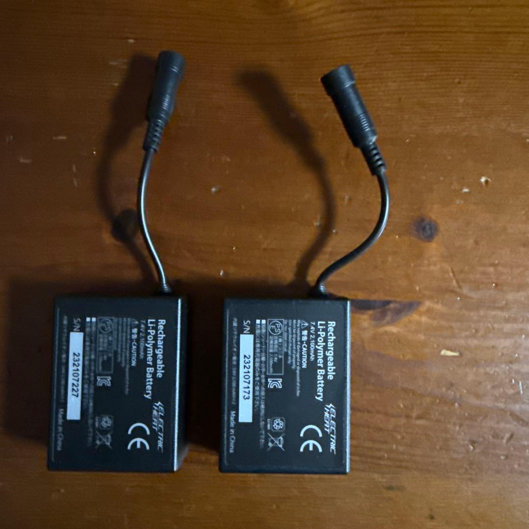 KOMINE 電熱グローブ　XL