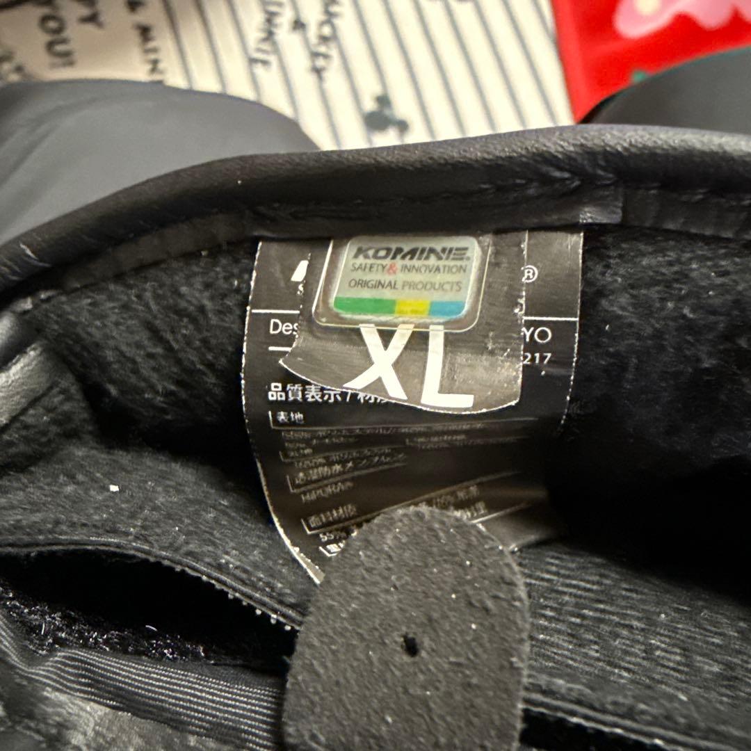 KOMINE 電熱グローブ　XL