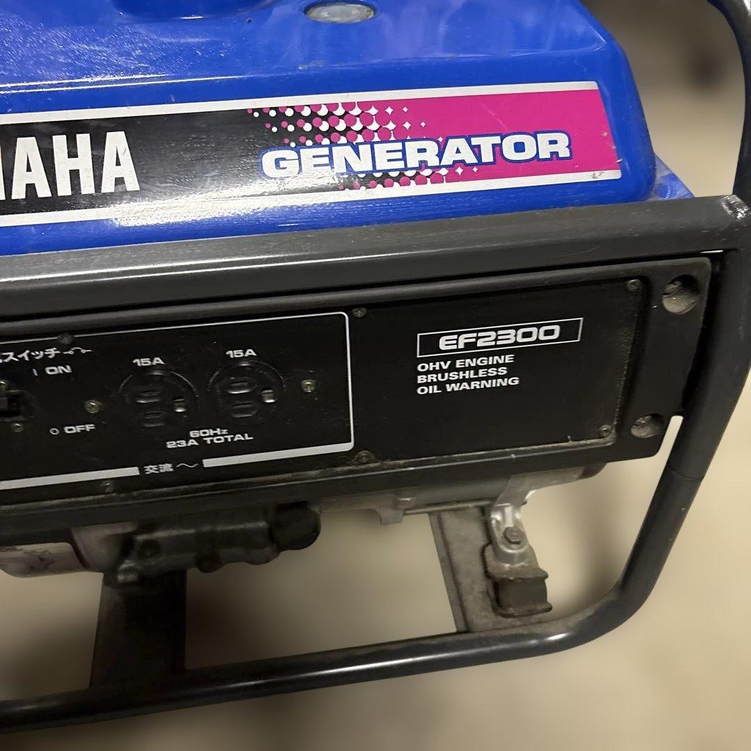 Yamaha EF2300 発電機