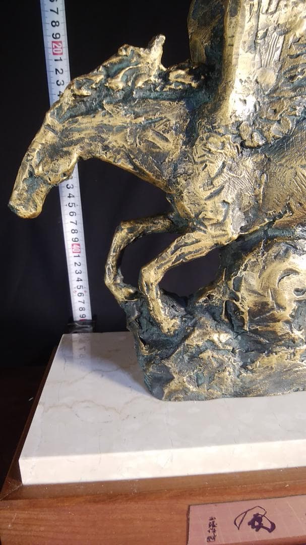 や*す様 ブロンズ像 西望「春風」ペガサス天馬 高3４c重６kg/彫刻銅像/干支