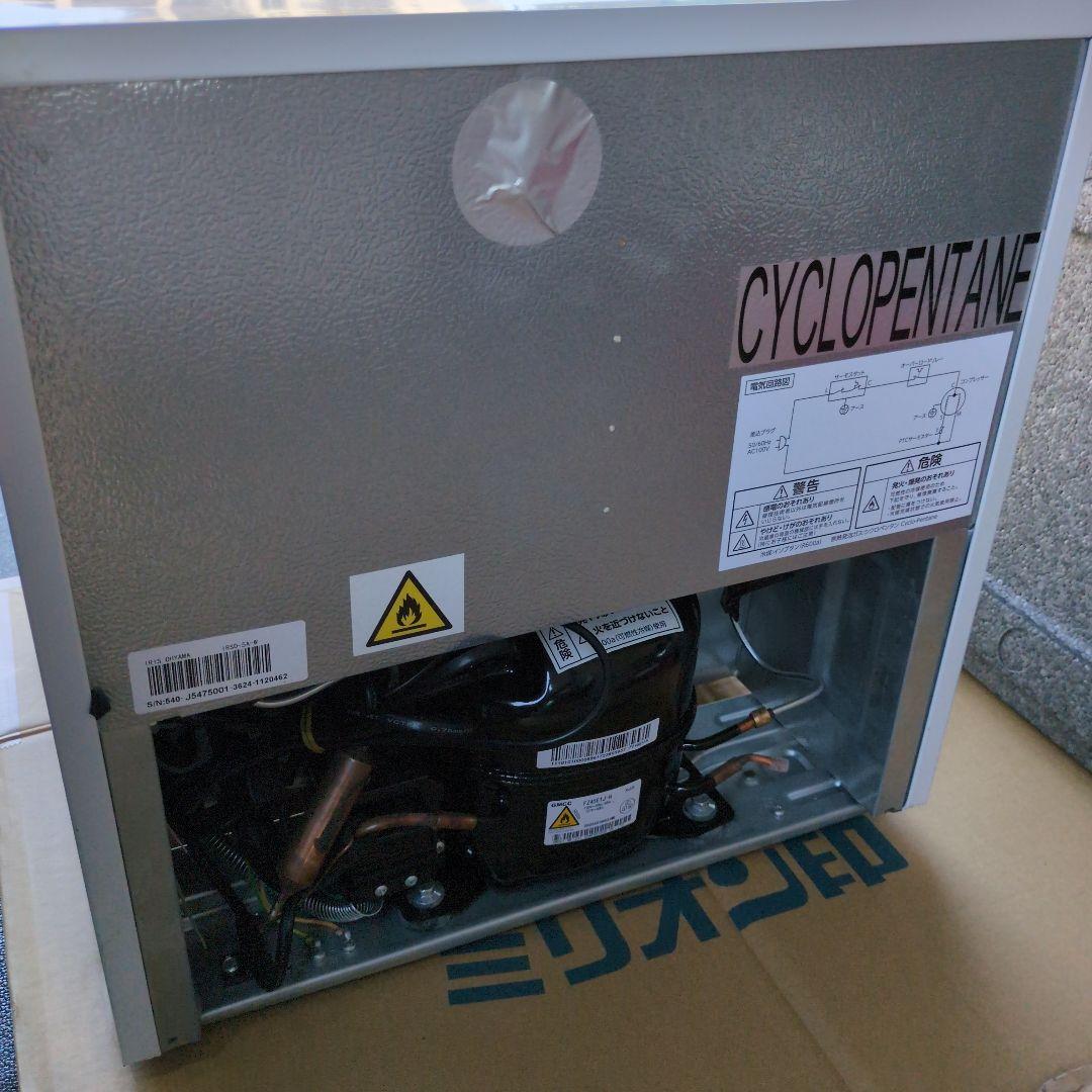 ★美品アイリスオーヤマ 1ドア ノンフロン冷蔵庫 IRSD-5A-W 2023年