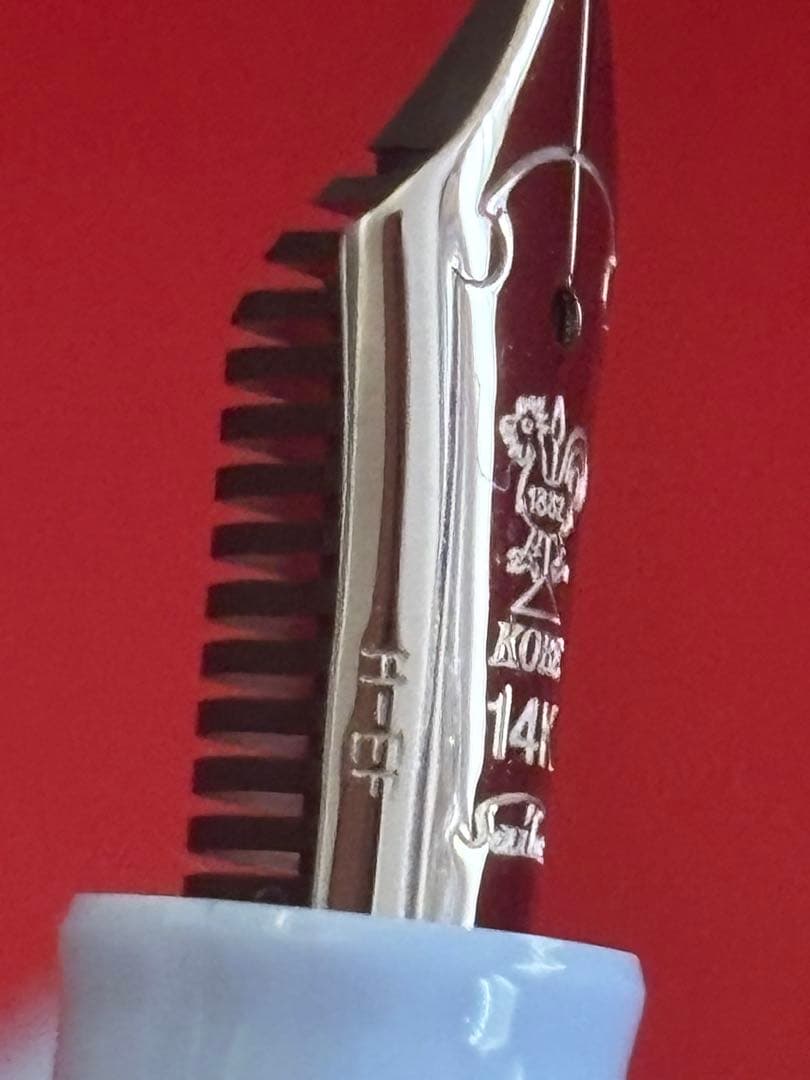 美品 SAILOR 万年筆 ナガサワオリジナル 六甲アイランドスカイ