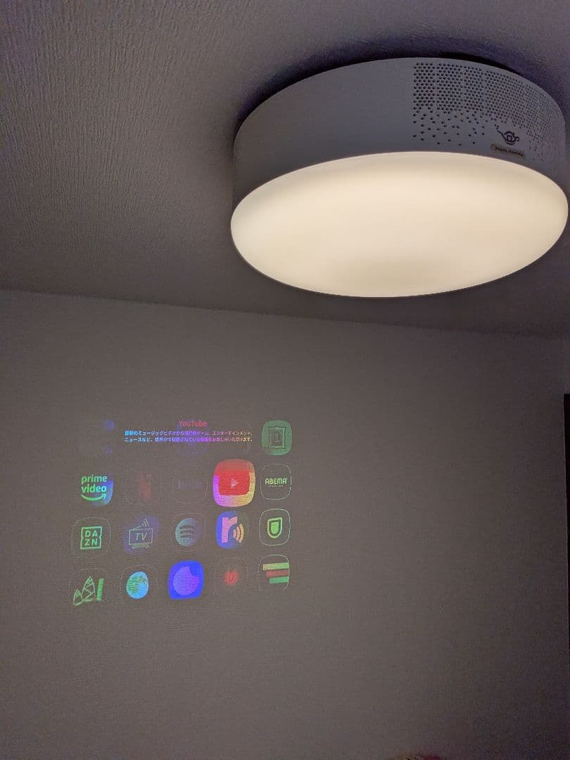 popIn Aladdin 初代モデル