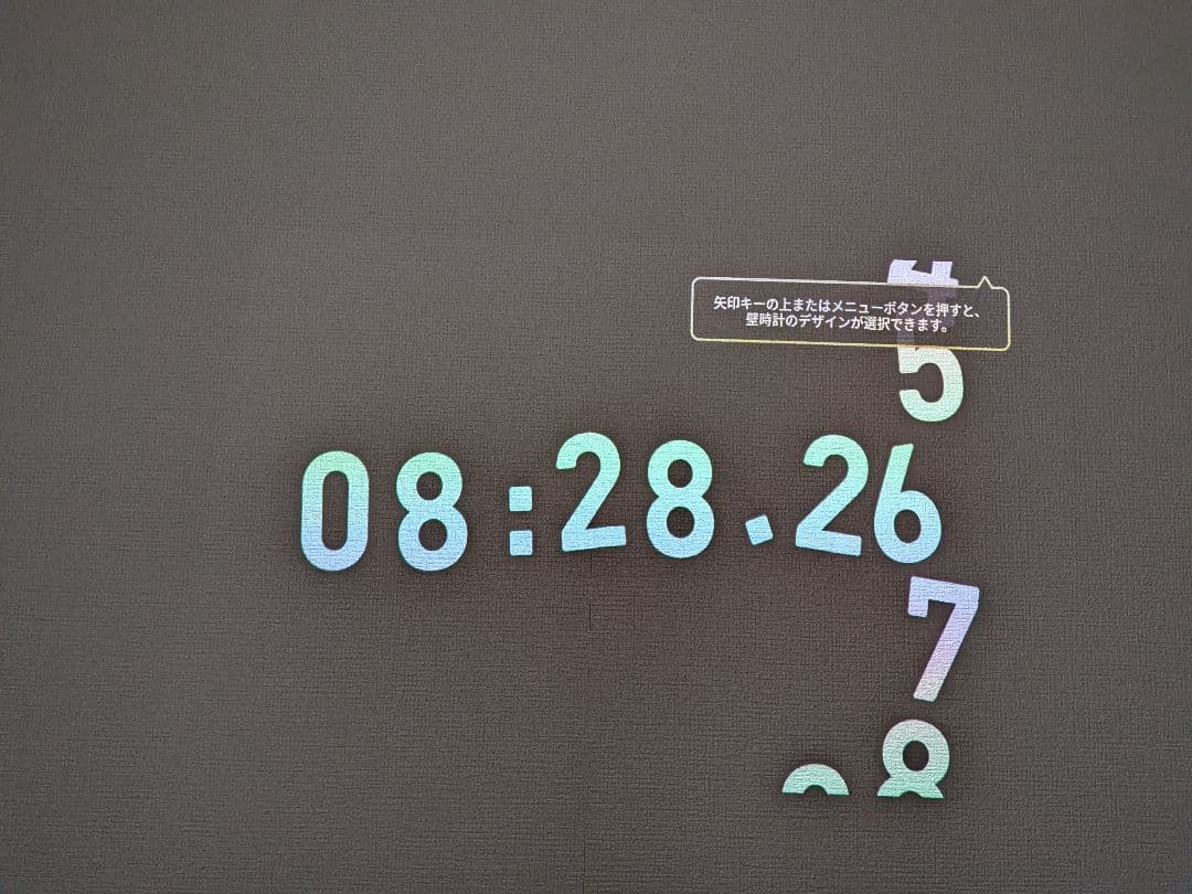 popIn Aladdin 初代モデル