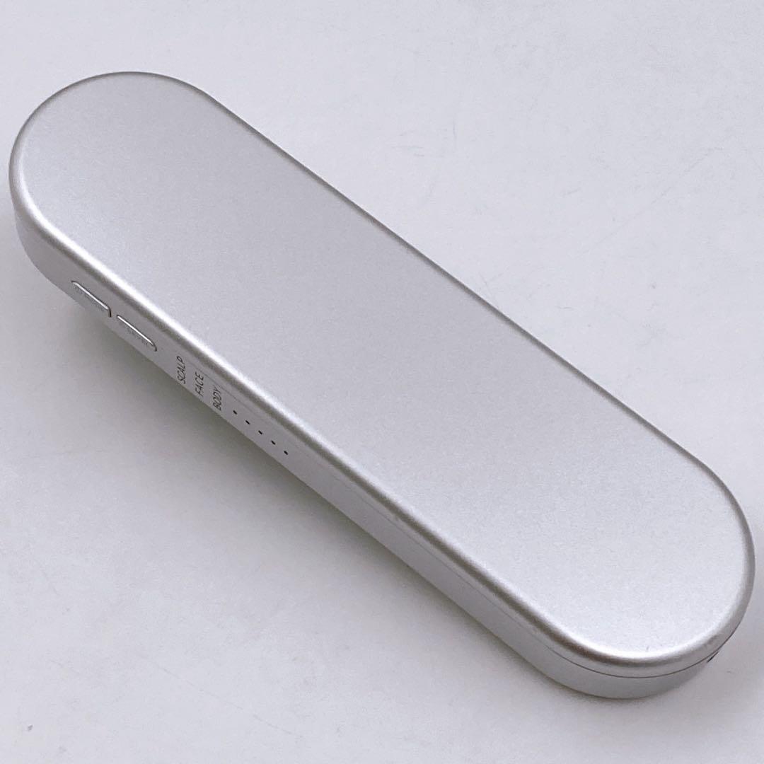 サロニア　電気ブラシ　訳あり