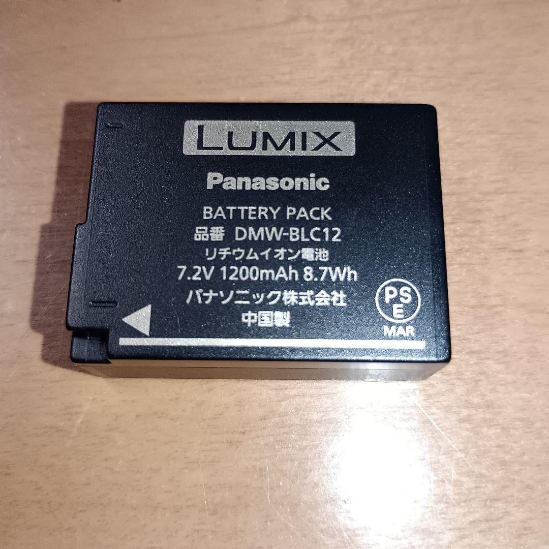 LUMIX　DMCーG5XーK　ミラーレス　一眼カメラ　標準電動ズームレンズ