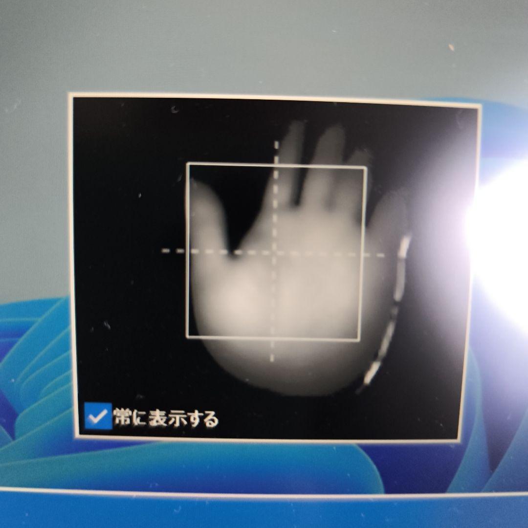 Lifebook U9312/K 第12世代 LTE 静脈認証