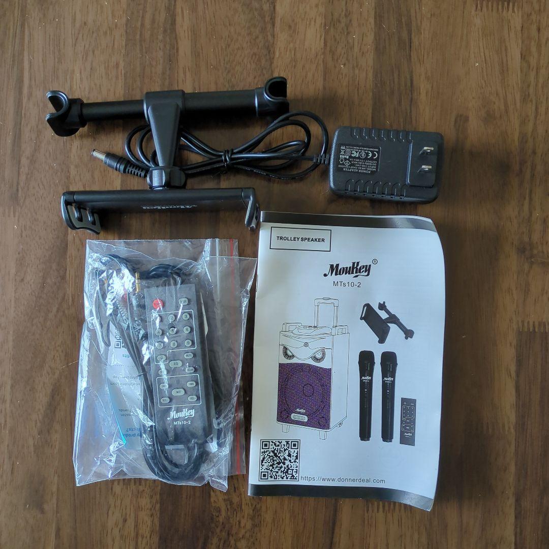 マルチスピーカーマイク付