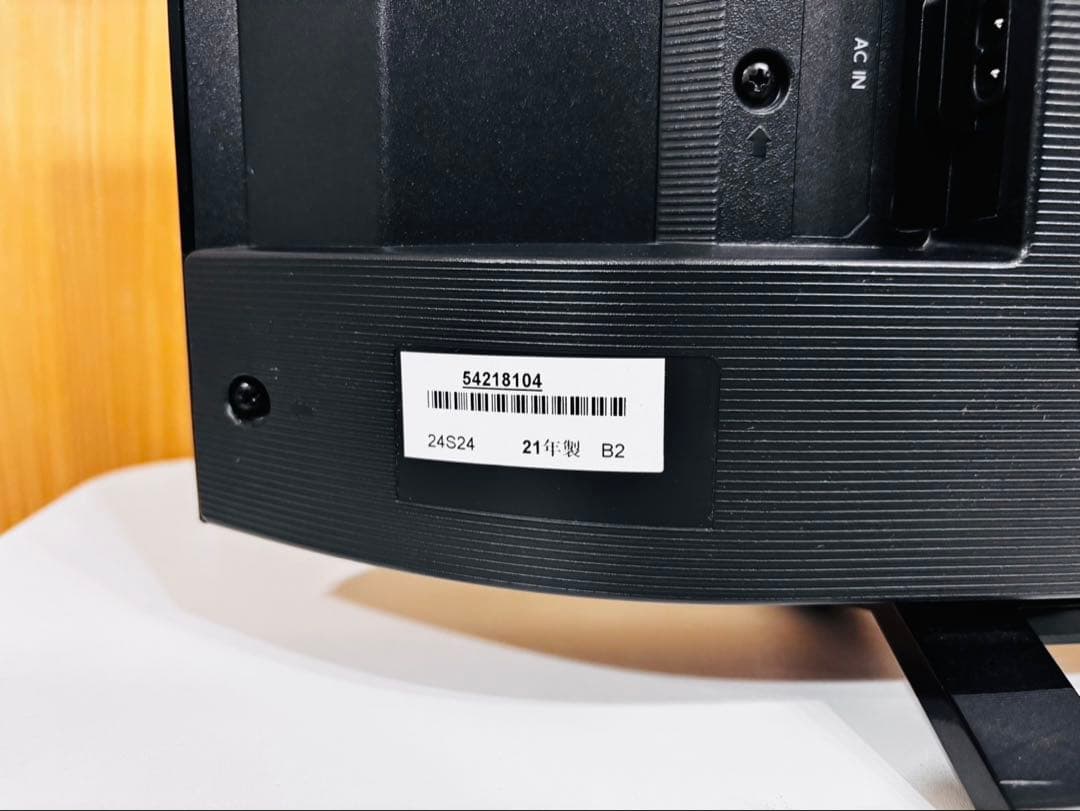 【送料込み】東芝 REGZA 24インチ 液晶テレビ 24S24